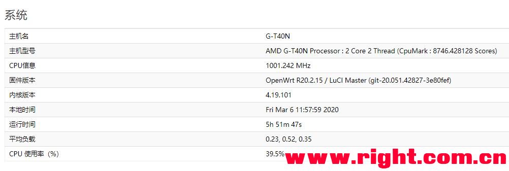 华为ct6000参数图片