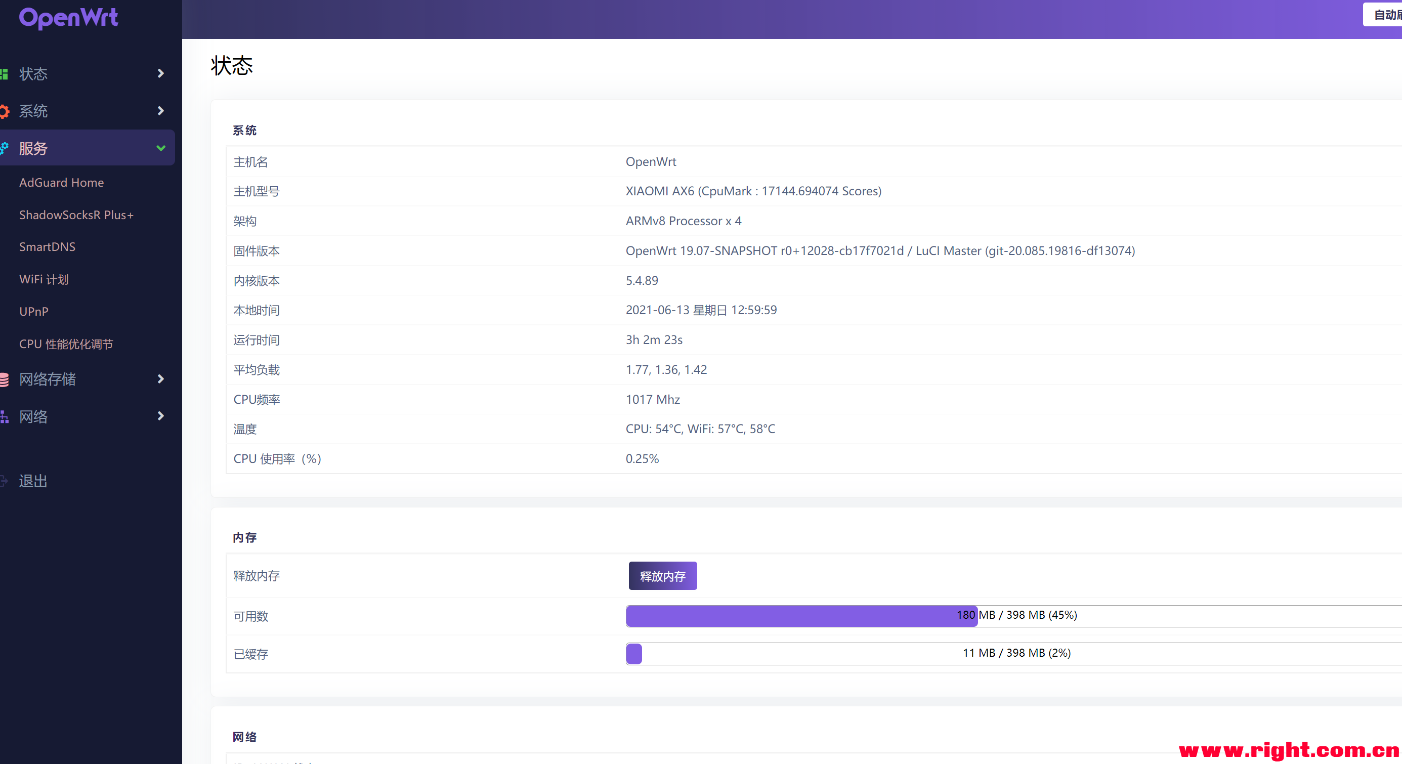 Ax6 Openwrt Coremark 跑分结果 小米无线路由器以及小米无线相关的设备 恩山无线论坛 手机版 Powered By Discuz